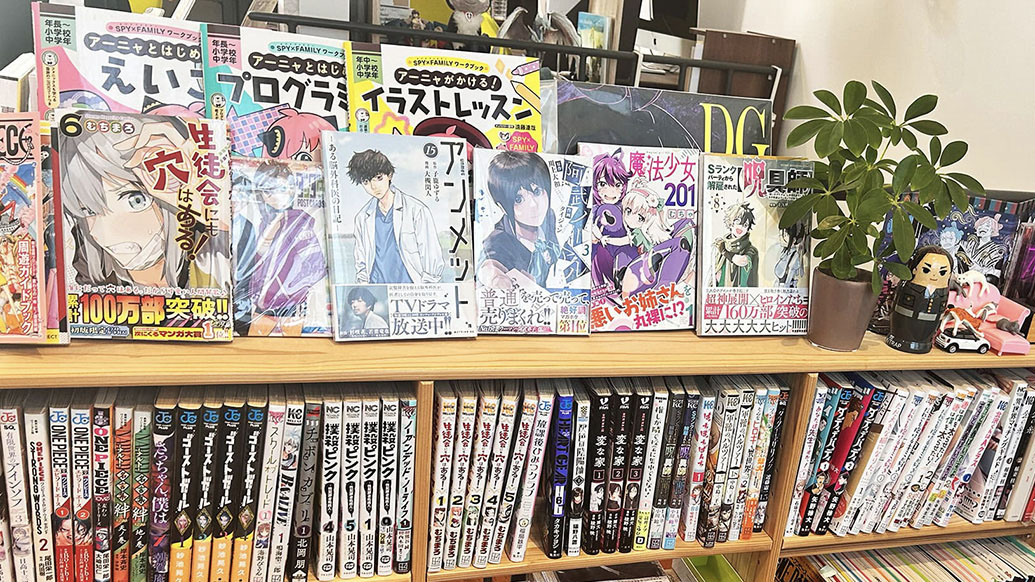 &CAT株式会社 作品表紙画像